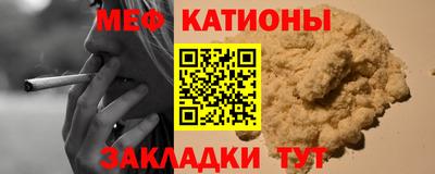 сатива Тверь