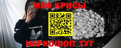 сатива Тверь