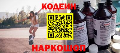 мескалин Тара