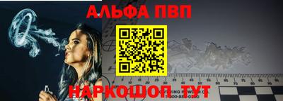 сатива Тверь