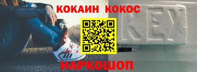 мескалин Тара