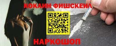 сатива Тверь
