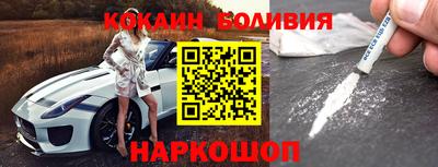 сатива Тверь
