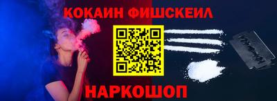 мескалин Тара