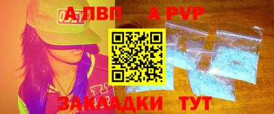 мескалин Тара