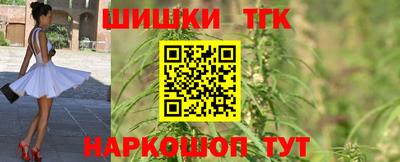 мескалин Тара