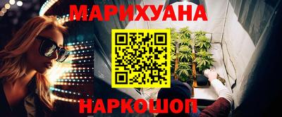 мескалин Тара