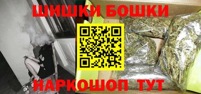 мескалин Тара