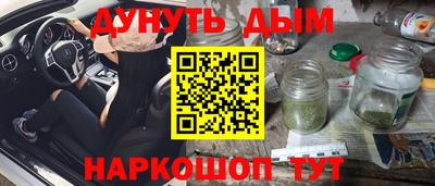 мескалин Тара