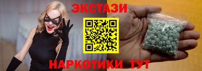 мескалин Тара