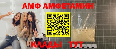 мескалин Тара