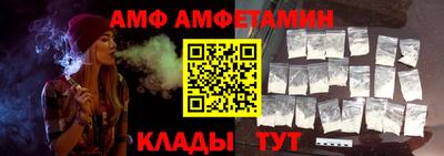 сатива Тверь