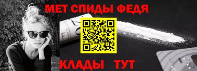 сатива Тверь