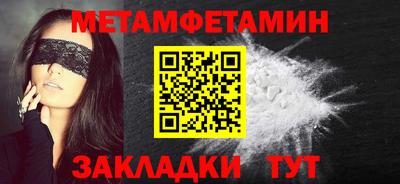 мескалин Тара
