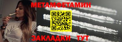 сатива Тверь