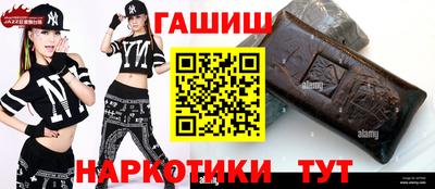 мескалин Тара