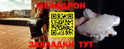 сатива Тверь