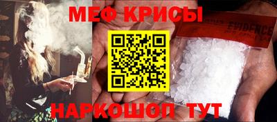 сатива Тверь