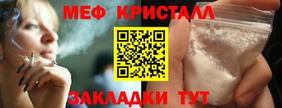мескалин Тара